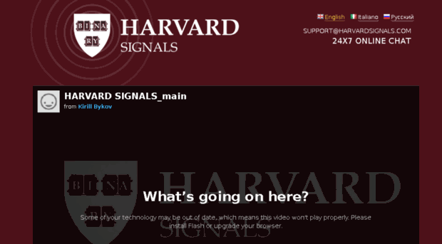 harvardsignals.com