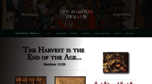 harvestherald.com