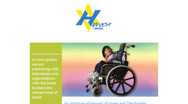 harvestofisraelwheelchairs.com