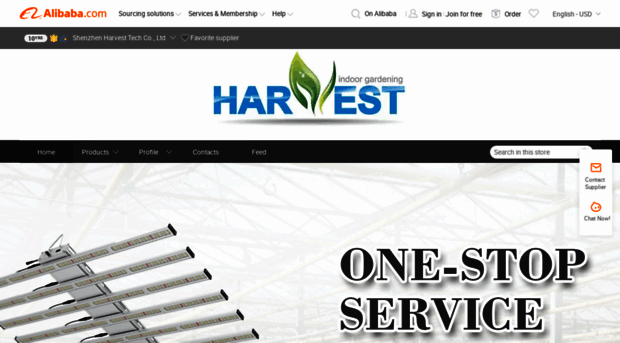 harvesttech.en.alibaba.com