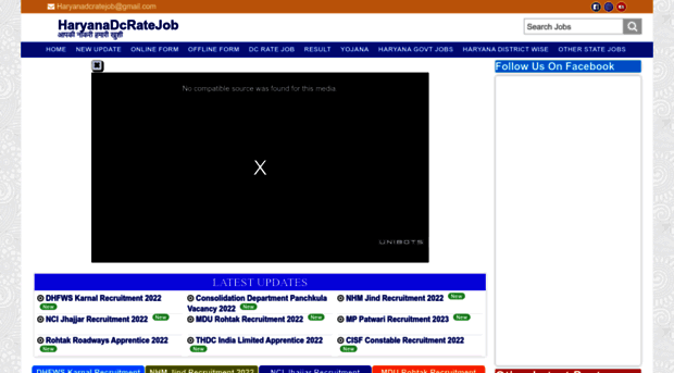 haryanadcratejob.com