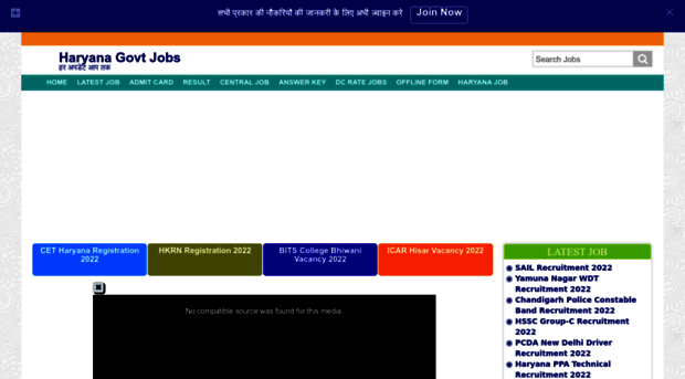 haryanagovtjobs.co.in