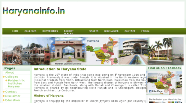 haryanainfo.in