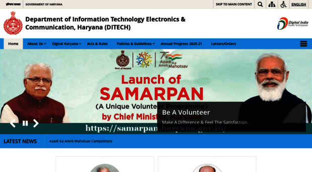 haryanait.gov.in
