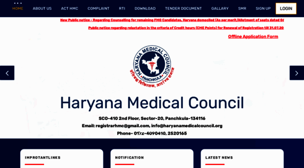 haryanamedicalcouncil.org