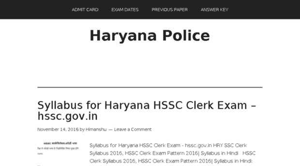 haryanapolice.in