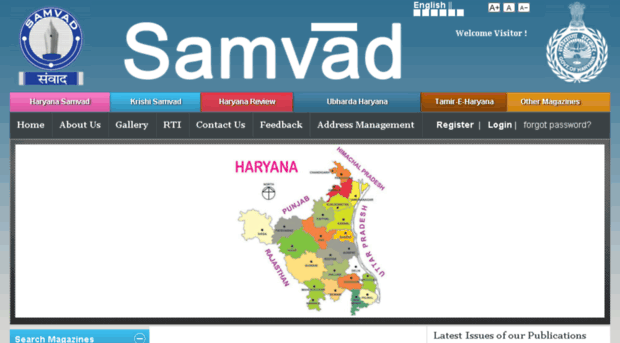 haryanasamvad.gov.in