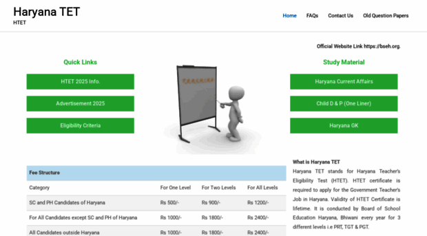 haryanatet.com