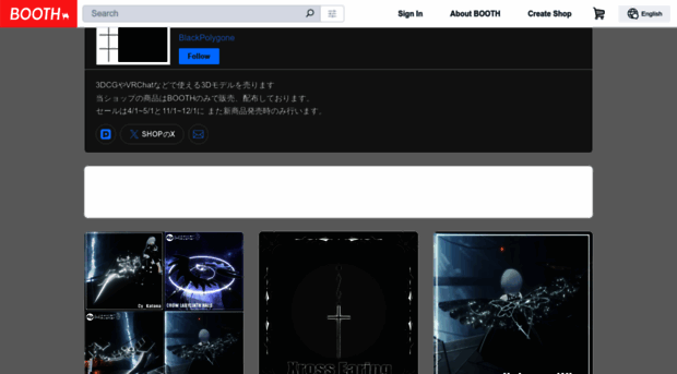 has1.booth.pm