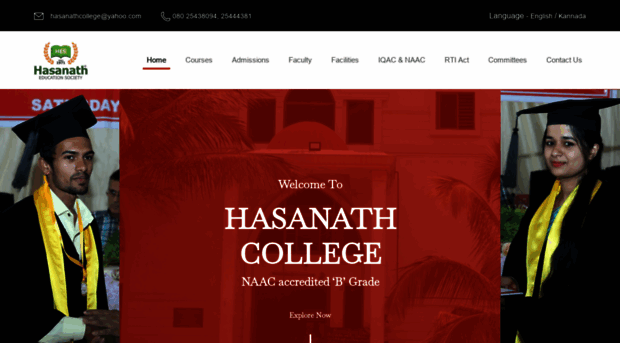 hasanathcollege.com