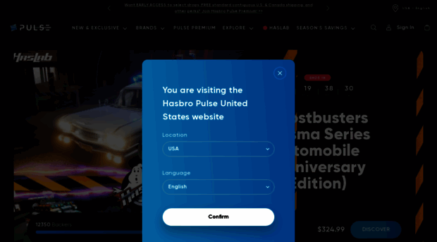 hasbropulse.com