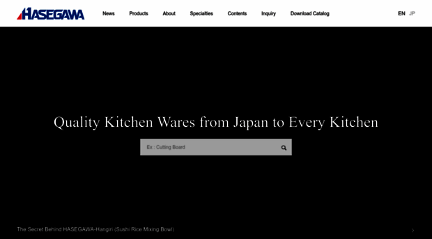 hasegawakagaku.com
