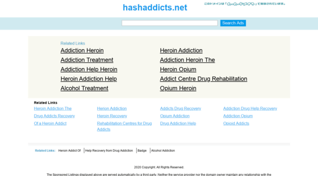 hashaddicts.net