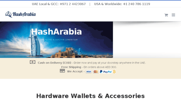 hasharabia.com