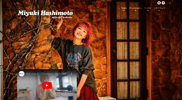 hashimotomiyuki.com