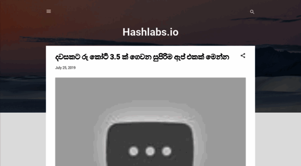 hashlabslanka.blogspot.com