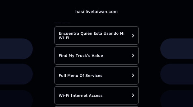 hasillivetaiwan.com
