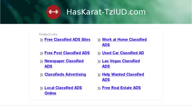 haskarat-tziud.com