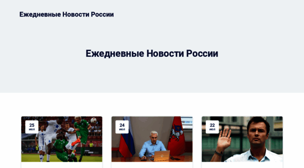 hasnews.ru