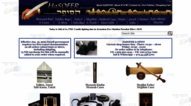 hasofer.com