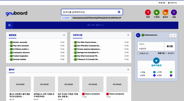 hasri.kr