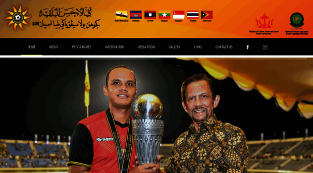 hassanalbolkiahtrophy.gov.bn