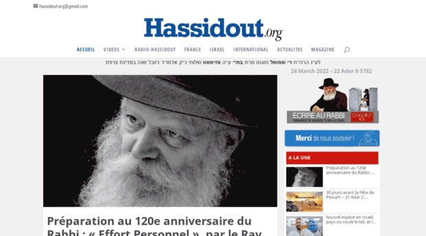 hassidout.org