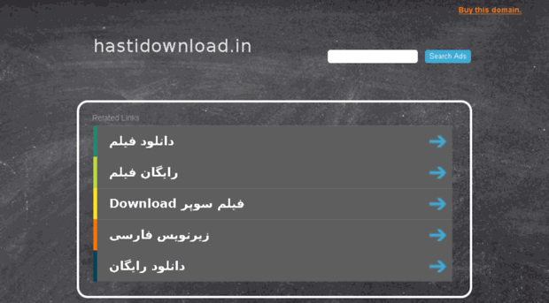 hastidownload.in