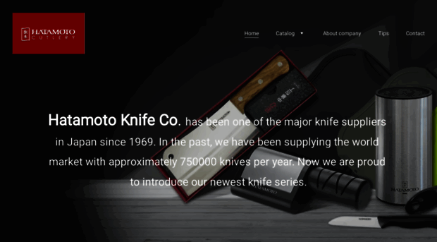 hatamoto-knife.jp