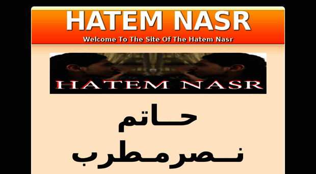 hatemnasr.com