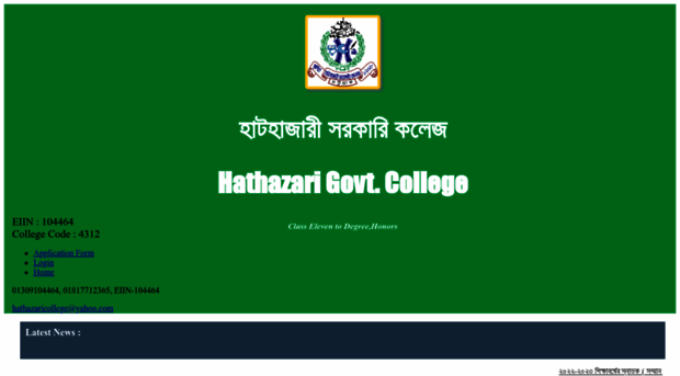 hathazaricollege.edu.bd