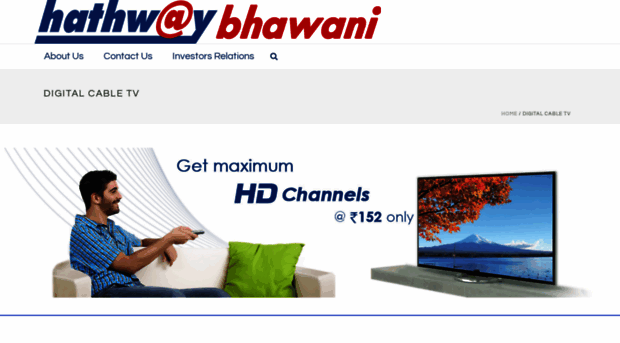 hathwaybhawani.com