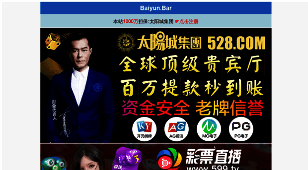 hatooo.com