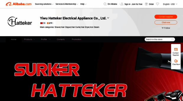 hatteker.en.alibaba.com