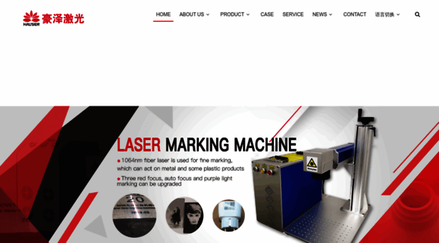 hauser-laser.com