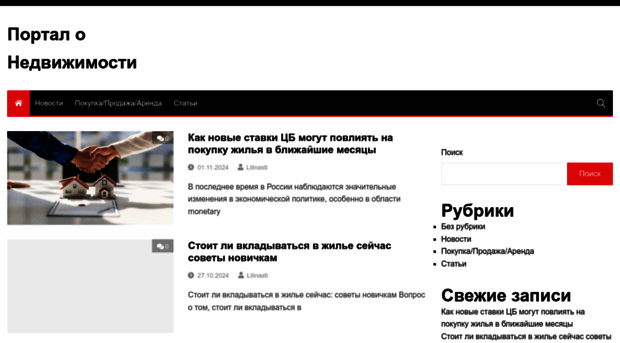 hausfinder.ru