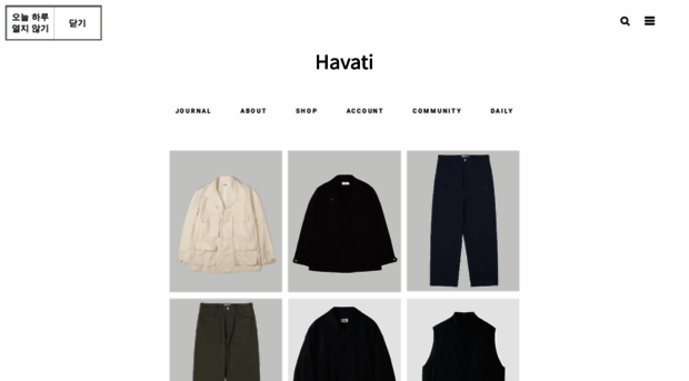 havatishop.com