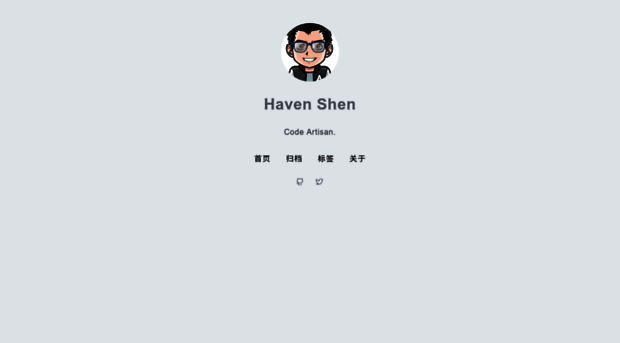 havenshen.com