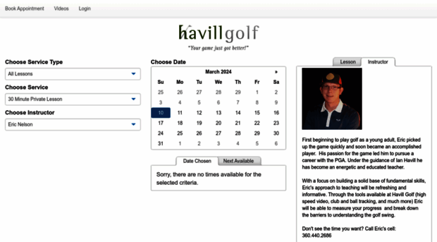 havillgolf.uschedule.com