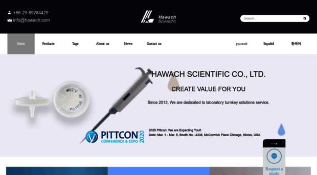 hawach.com