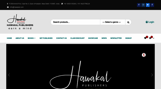 hawakal.com