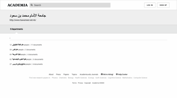 hawameer.academia.edu