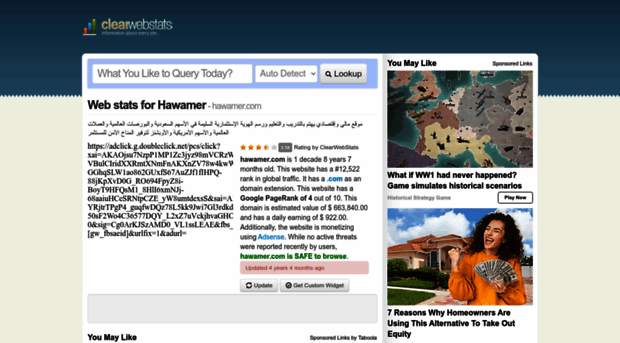 hawamer.com.clearwebstats.com
