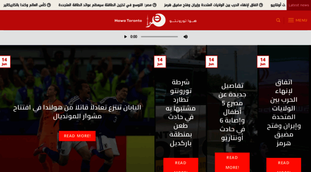 hawatoronto.com