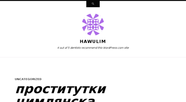 hawulim.wordpress.com