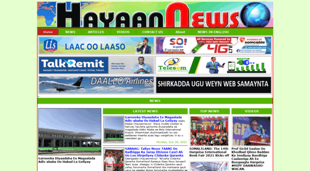 hayaannews.net