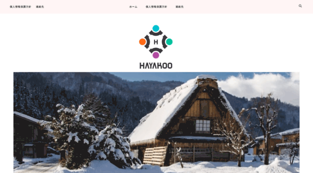 hayakoo.com