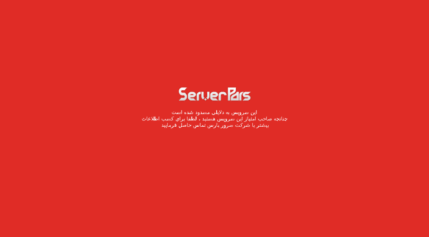 hayasafar.com
