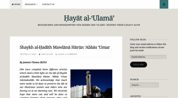 hayatalulama.wordpress.com