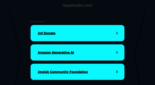 hayehudim.com